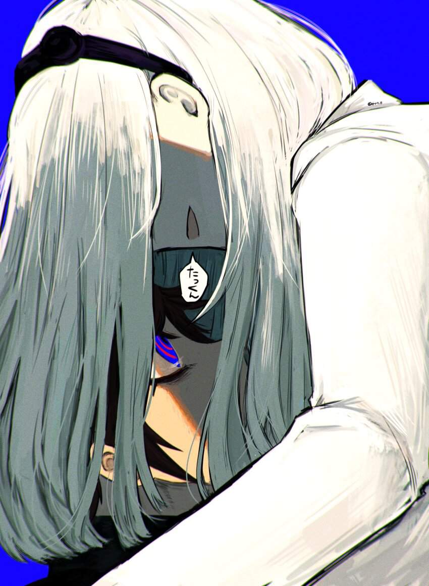 HUNDRED LINE 最終防衛学園のえっちなやつ