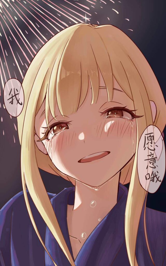 超かぐや姫!のエロ画像集めてみた