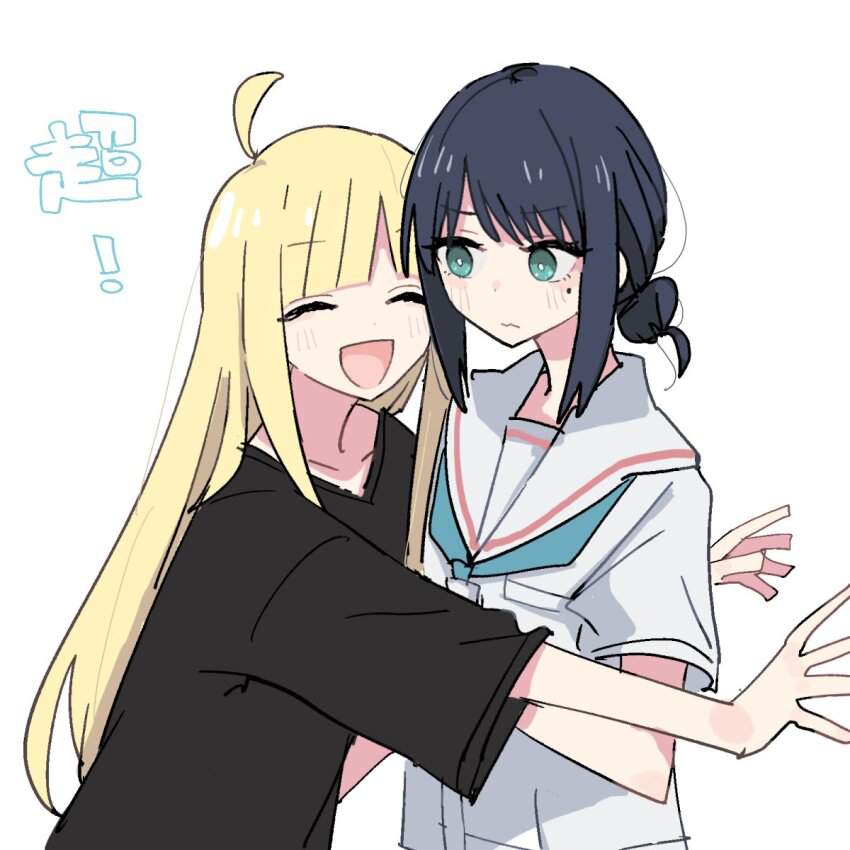 超かぐや姫!のエロ画像集めてみた