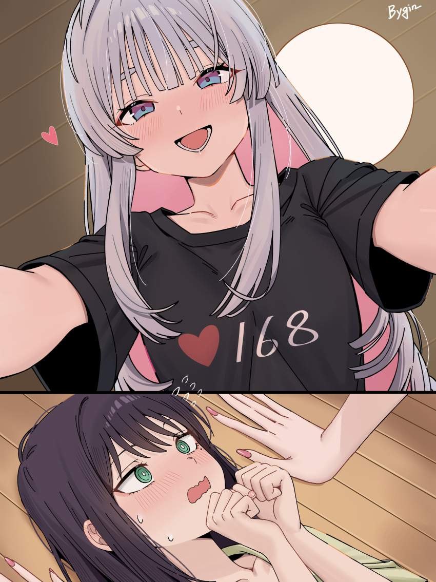 超かぐや姫!の選り抜き画像♪