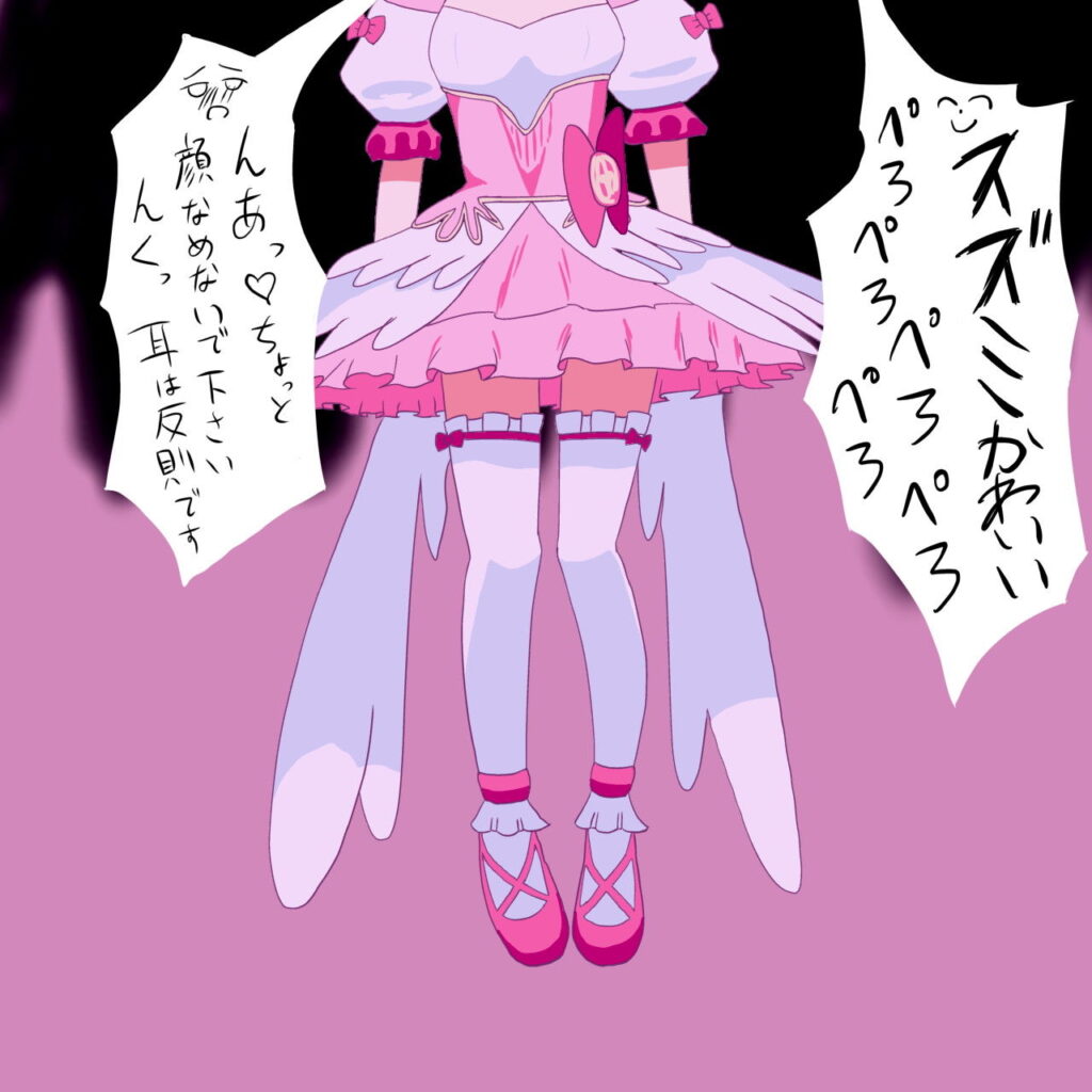 ブルーアーカイブの画像ください
