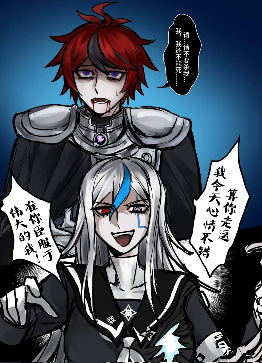 HUNDRED LINE 最終防衛学園の二次エロ画像を愛でる。