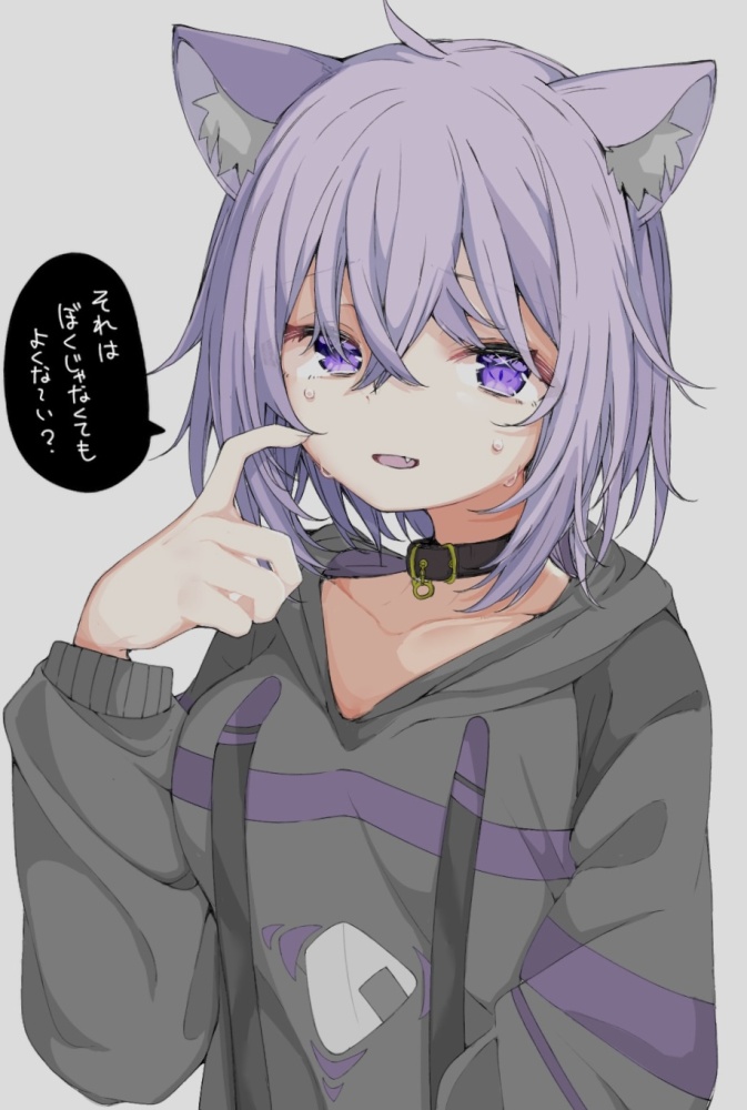 首輪の二次エロ画像まとめ