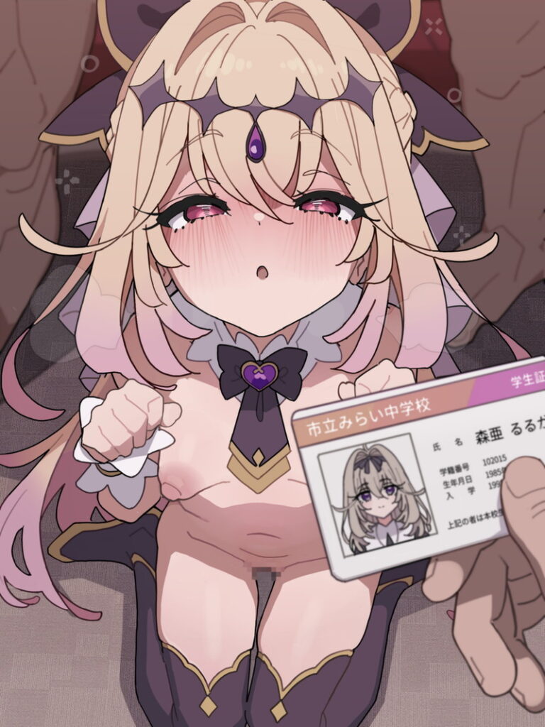 プリキュアの二次エロ画像を愛でる。