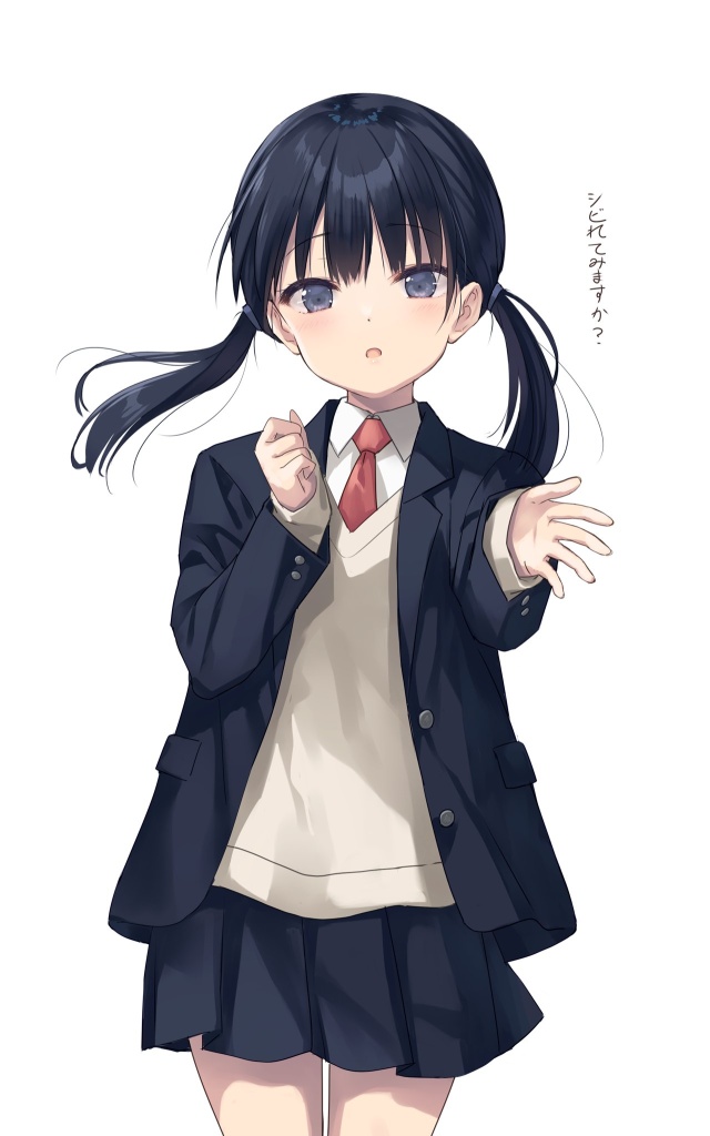 ツインテールのエロ画像詰め合わせ