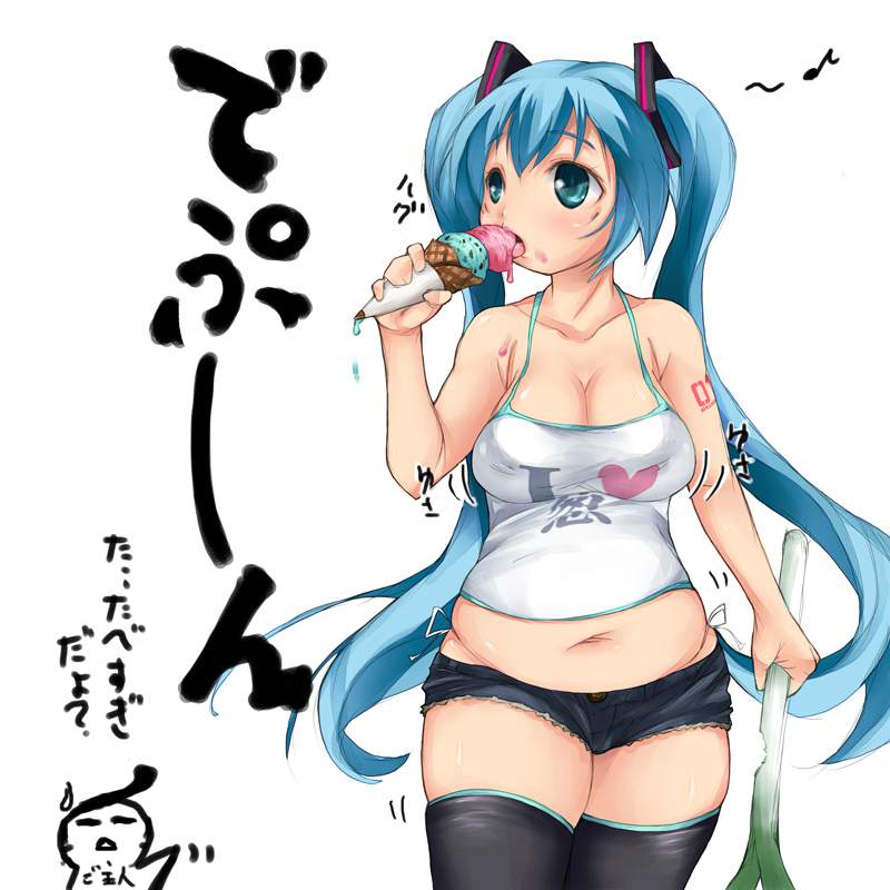 キャミソールの画像下さい!