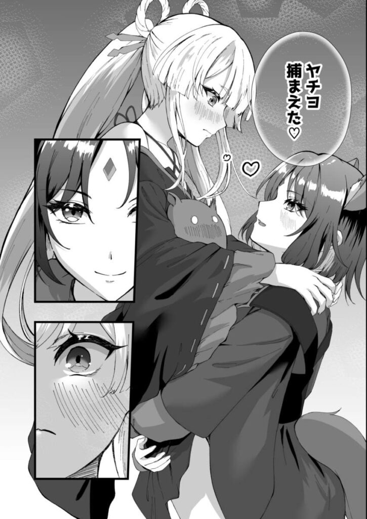 超かぐや姫!の二次エロ画像くだしあ。