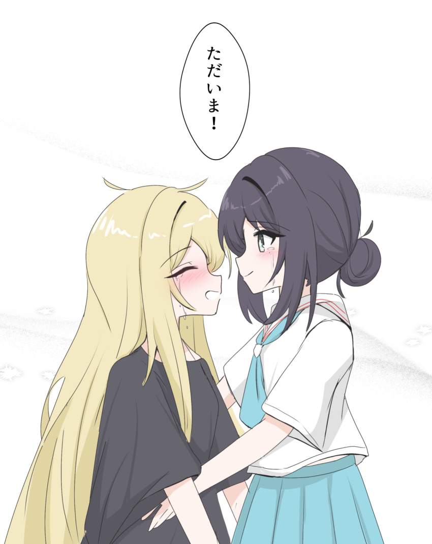 超かぐや姫!の二次エロ画像くだしあ。