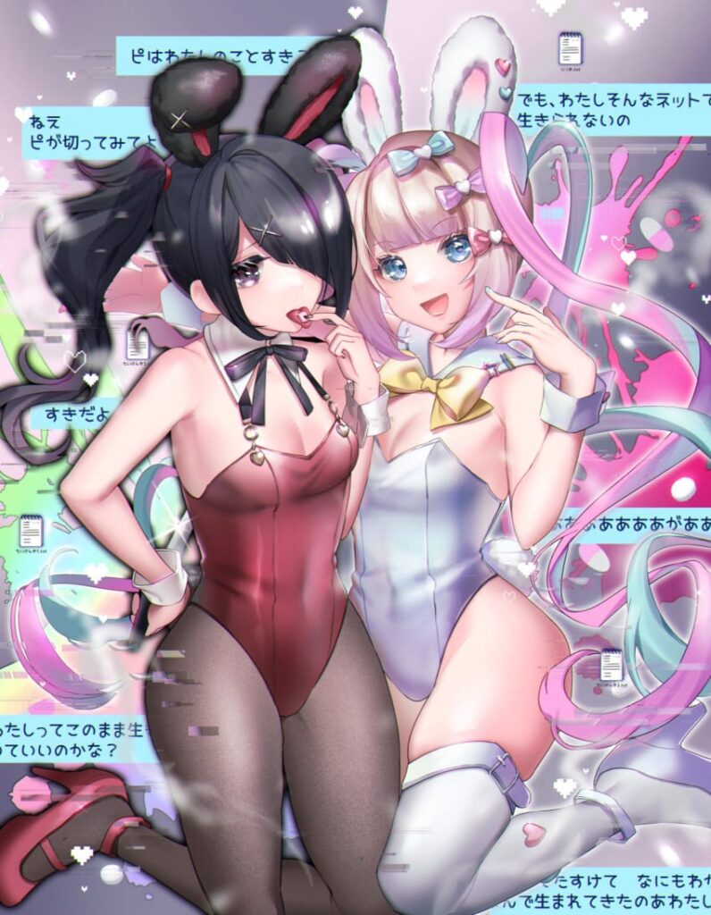 NEEDY GIRL OVERDOSEの二次エロ画像まとめ