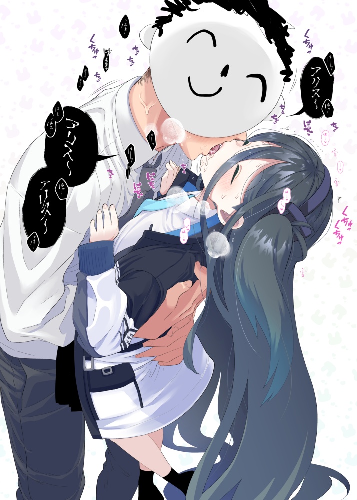 キスのエロ画像でヌきたい奴らは集まれ！