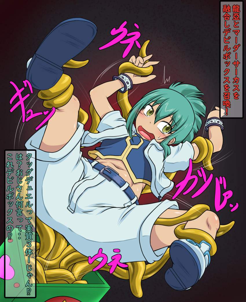 【エロ画像】ハプニングのヤラシイ画像を今日のオカズにしませんか？