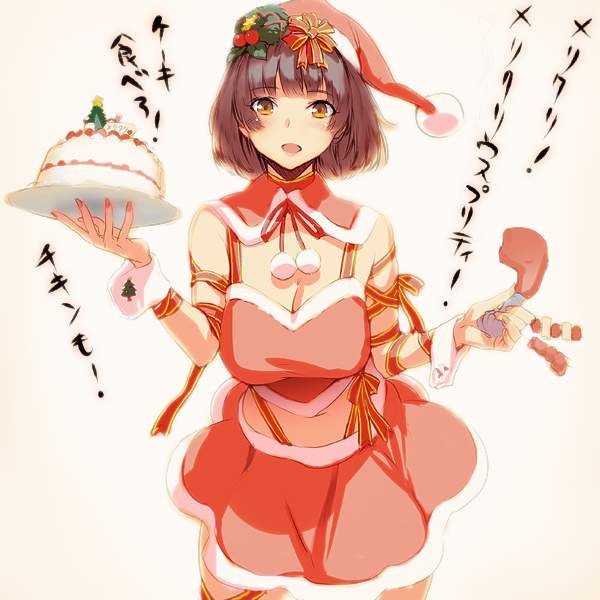 サンタのエロ画像補給中!