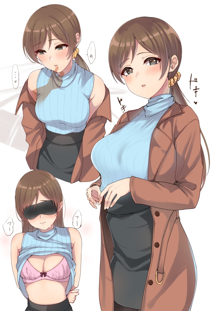 目隠しのエロい画像