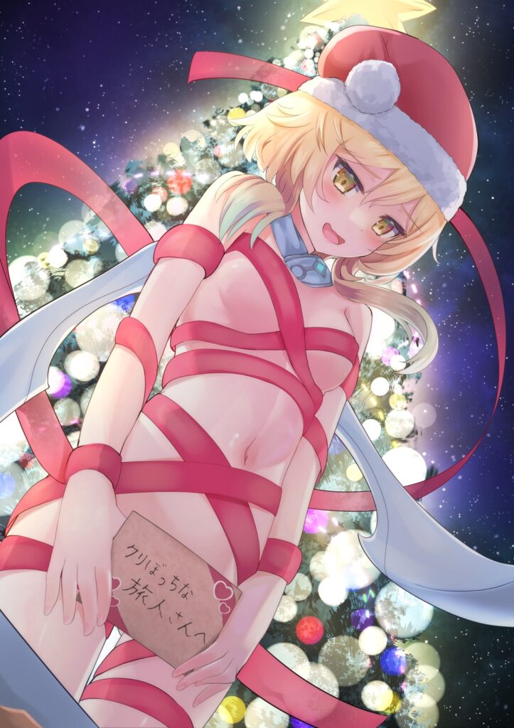 サンタのエロ画像補給中!