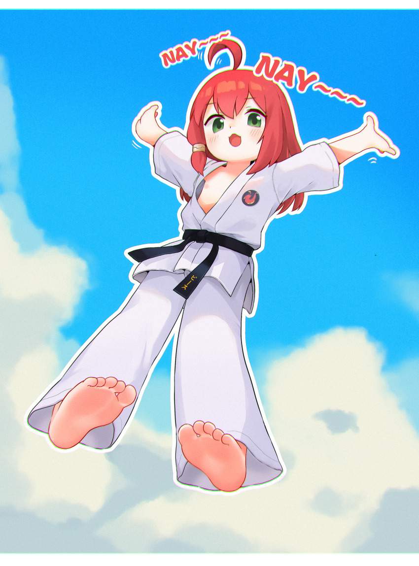 スポーツ少女を期待する人が集まる画像倉庫。