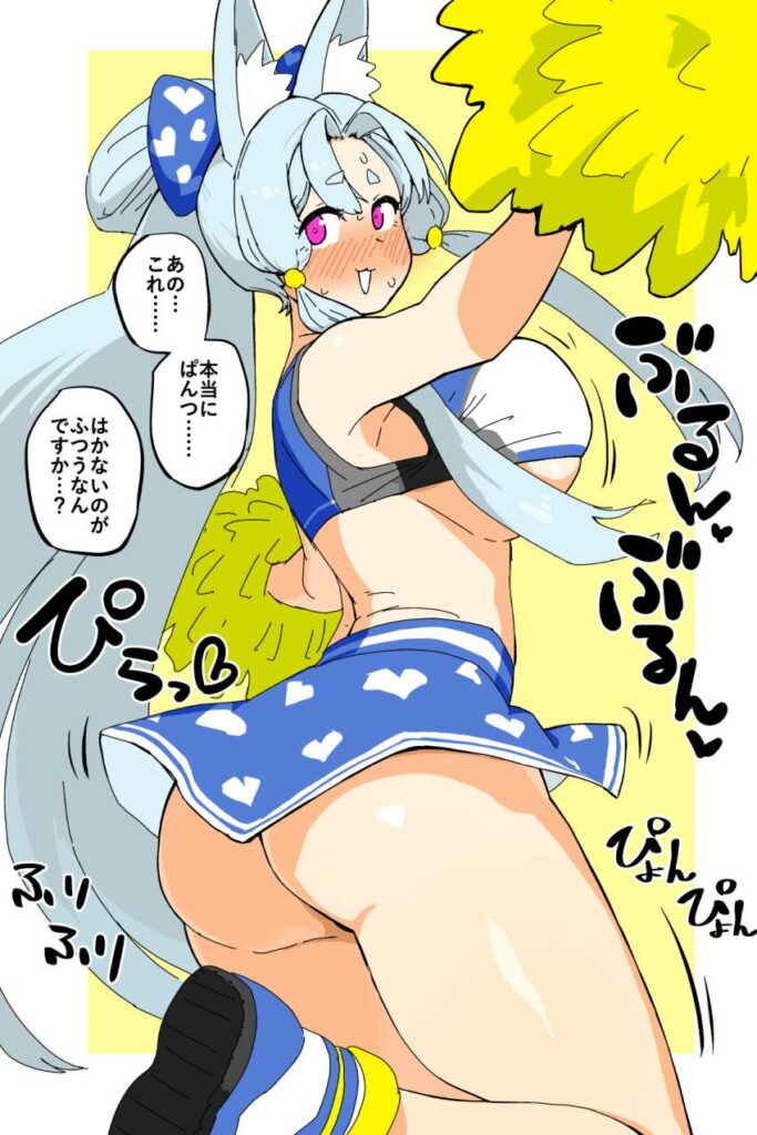 【二次】ノーパンのメチャシコで可愛い女の子のエッチな画像