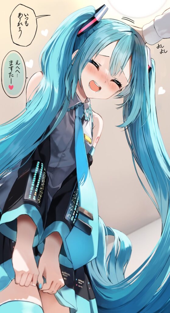 ボーカロイドの画像下さい！