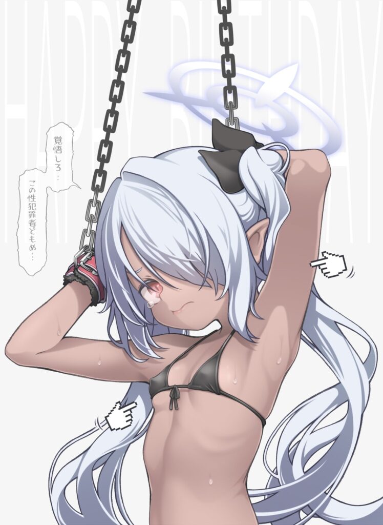 くすぐりのエロ画像みて幸せになろう!
