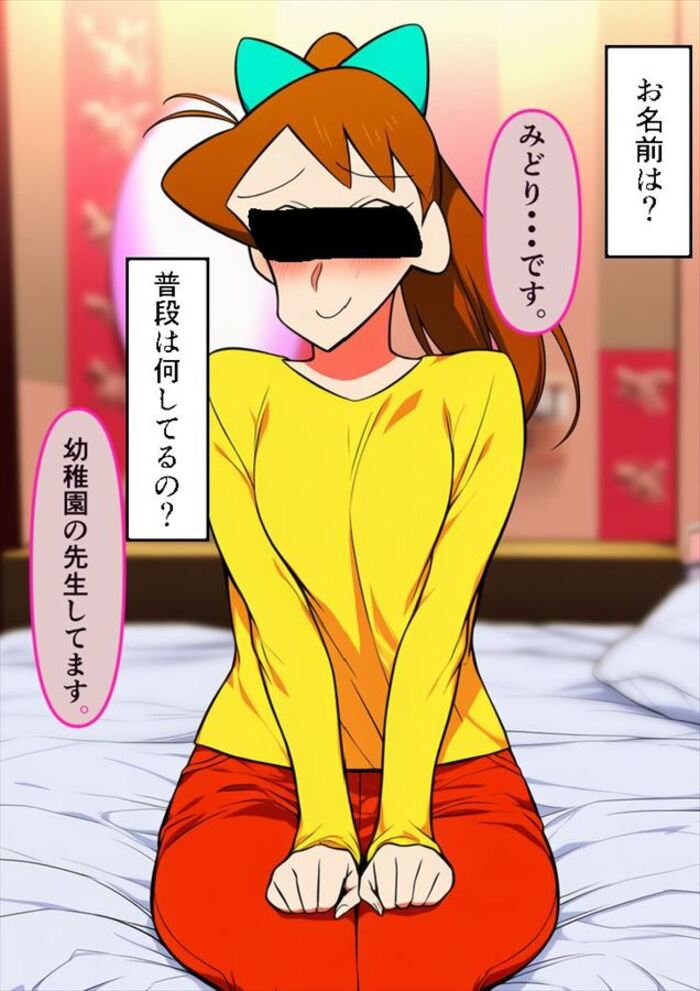 【エロ画像】マニアの抜きネタにされるクレヨンしんちゃん厳選画像wwwwwwwwww