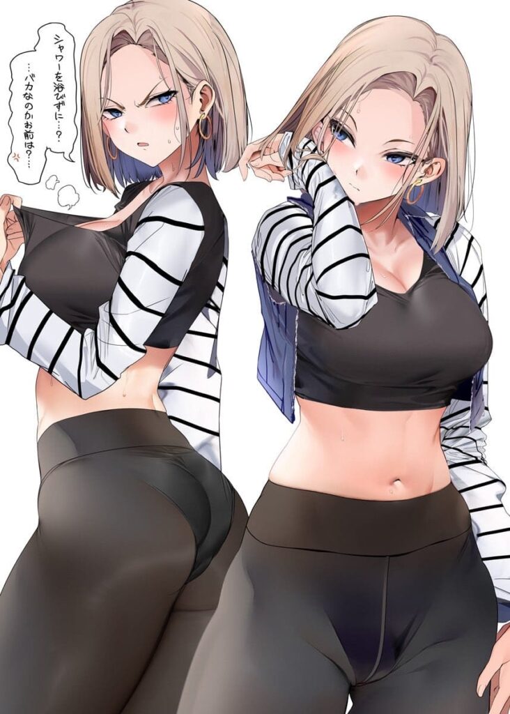 ドラゴンボールのオナネタ画像を集めたよー!!
