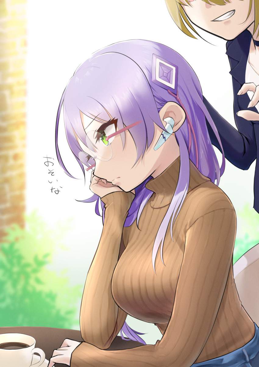 ヘブンバーンズレッドのエロ画像集めてみたよ！