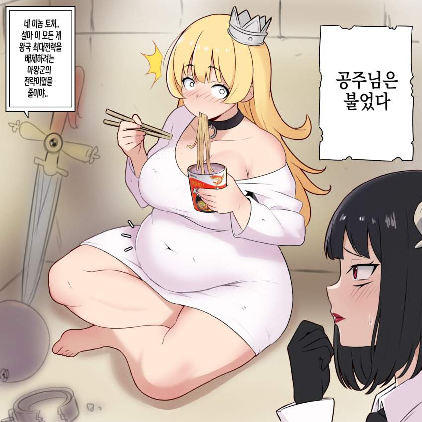 【エロ画像】姫様“拷問”の時間ですのヤラシイ画像を今日のオカズにしませんか?