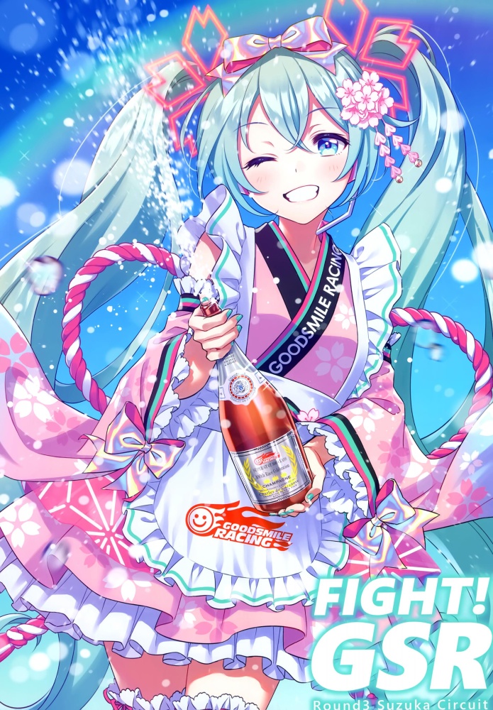 ボーカロイドの画像下さい！