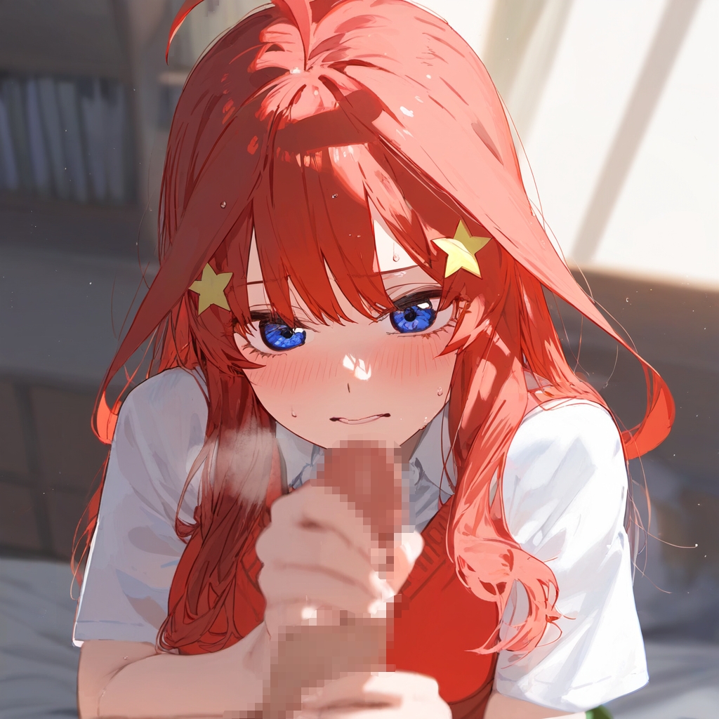 五等分の花嫁の抜けるエロ画像ください！