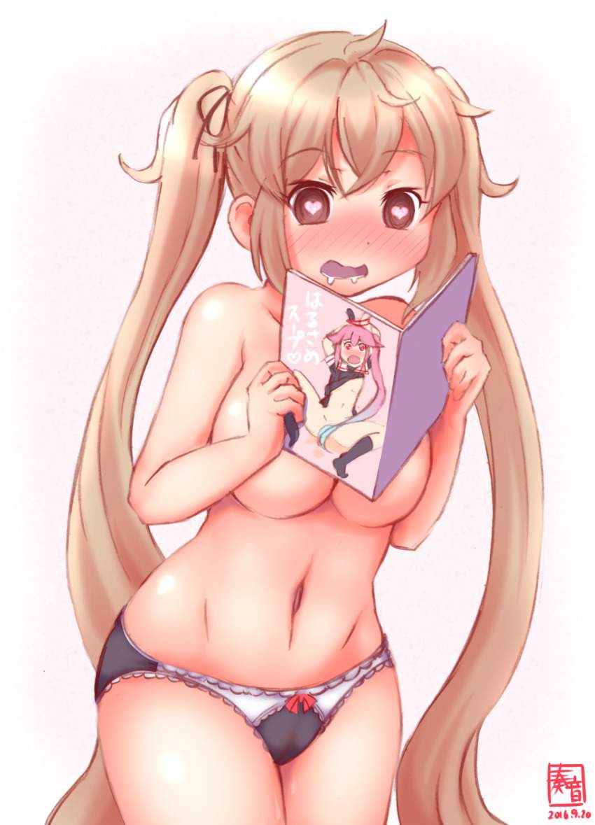 【エロ画像】マニアの抜きネタにされる性教育厳選画像ｗｗｗｗｗｗｗｗｗｗ