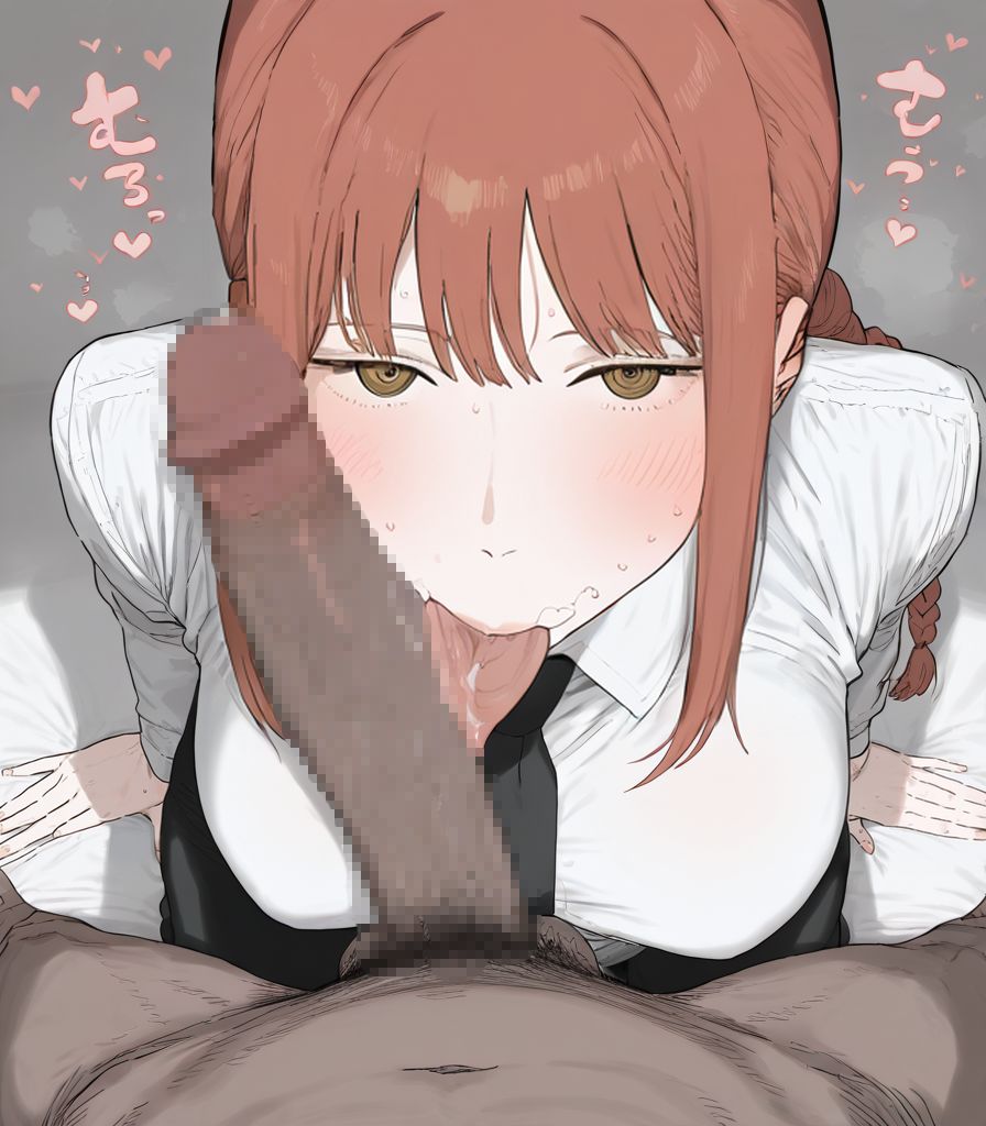 チェンソーマンのエロ画像待った無し！