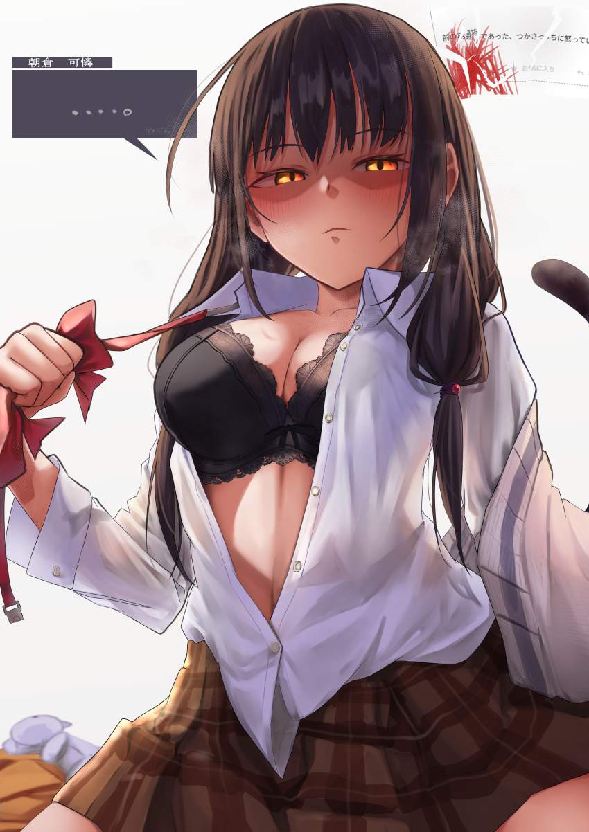 ヘブンバーンズレッドの二次エロ画像を愛でる。
