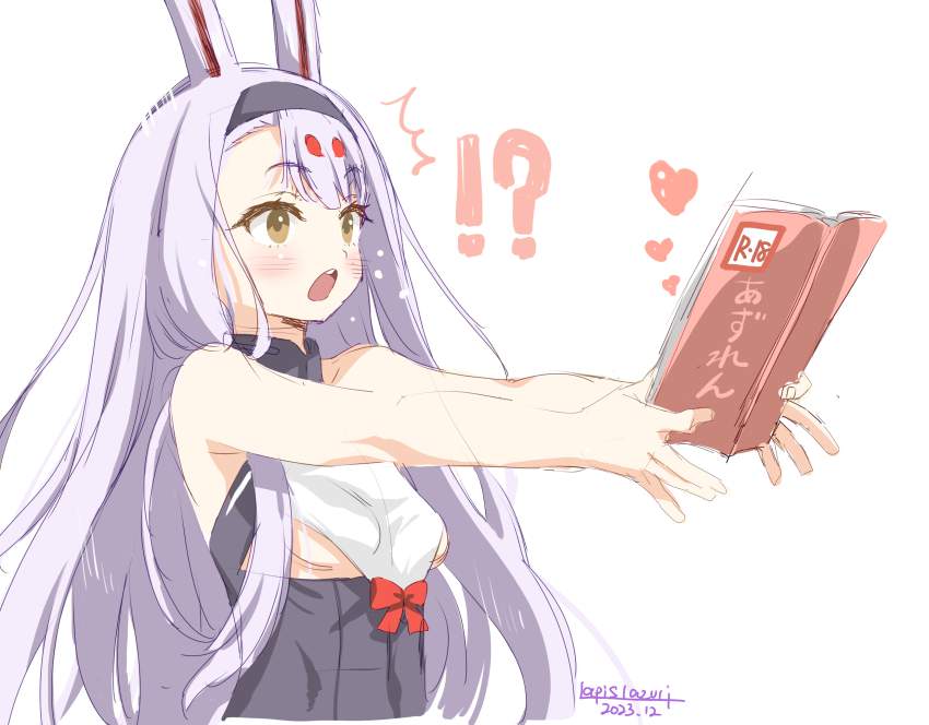 【エロ画像】マニアの抜きネタにされる性教育厳選画像ｗｗｗｗｗｗｗｗｗｗ