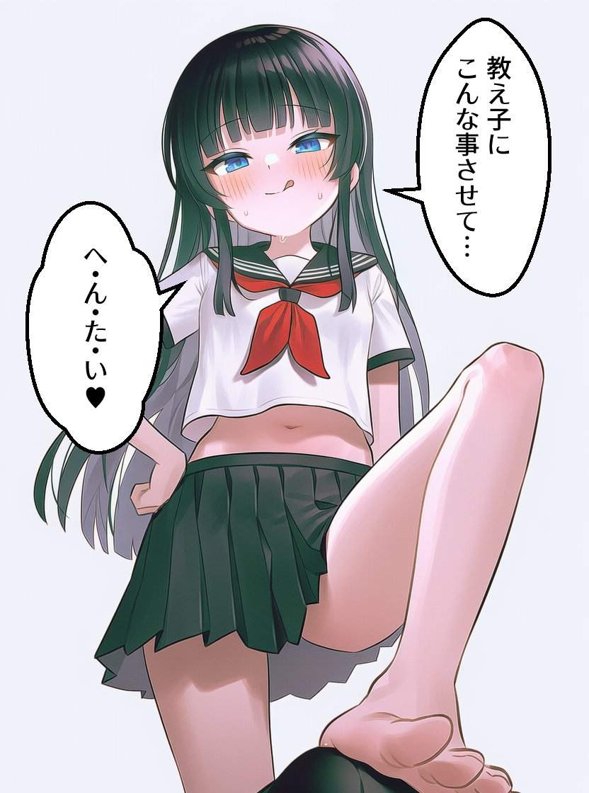 ドMの二次エロ画像を愛でる。