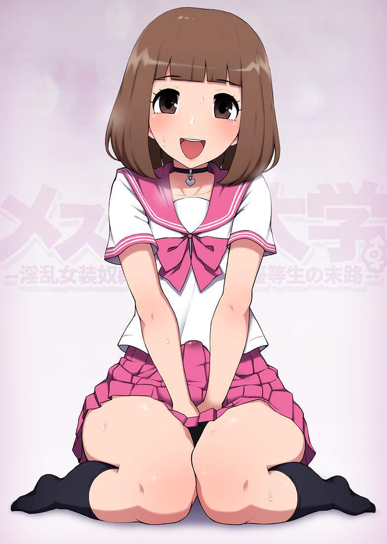 男の娘は最高だぜぇぇ！！ってなるエロ画像