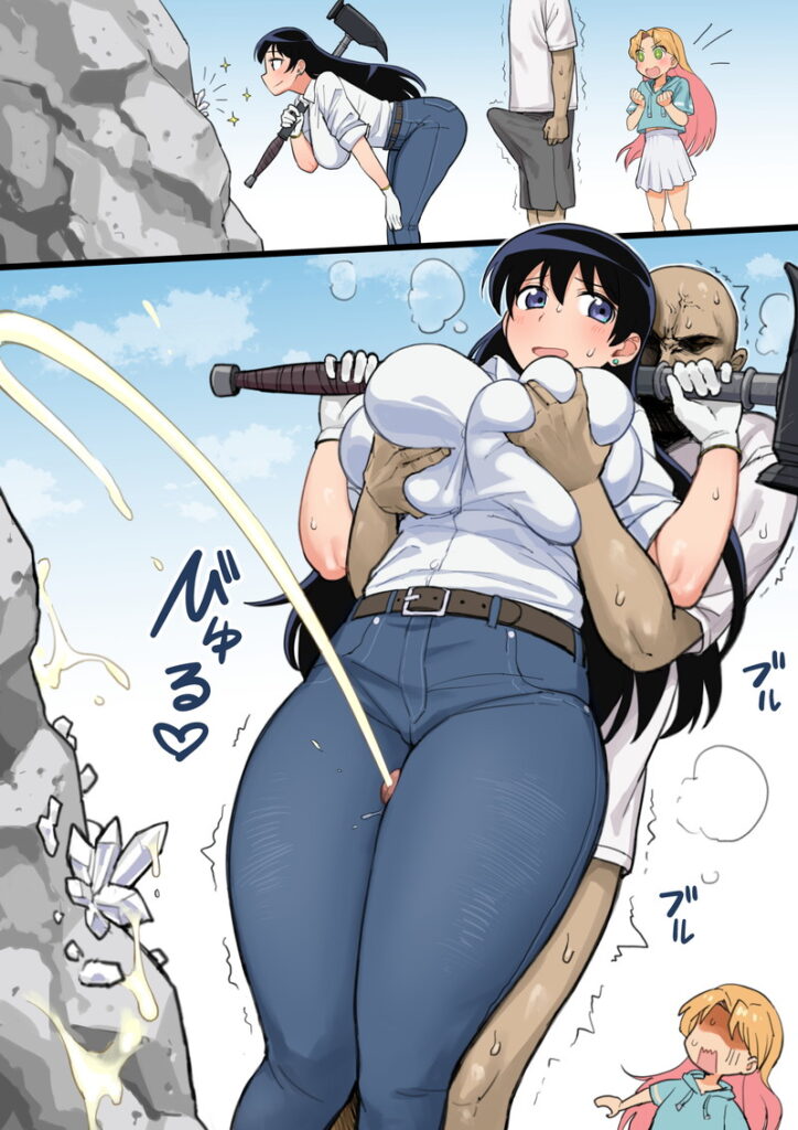 瑠璃の宝石の可愛い二次元画像。