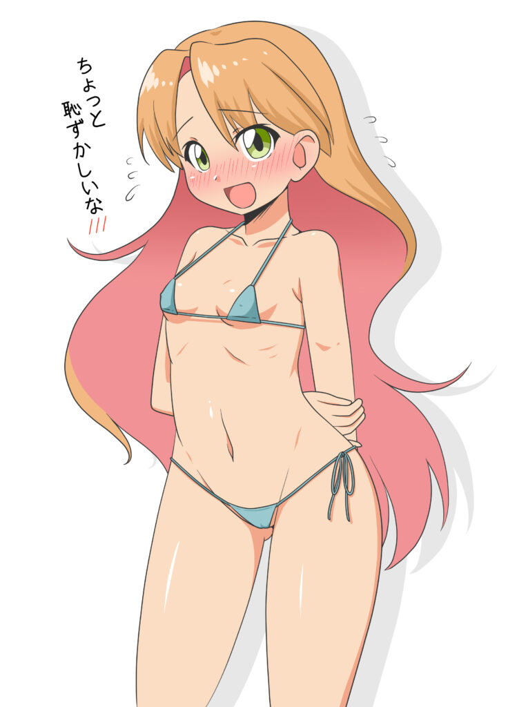瑠璃の宝石の可愛い二次元画像。
