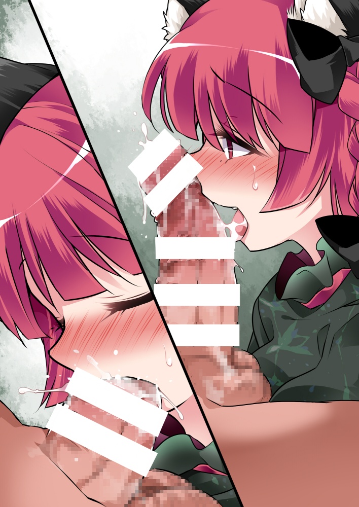 口内射精の抜けるエロ画像まとめ!