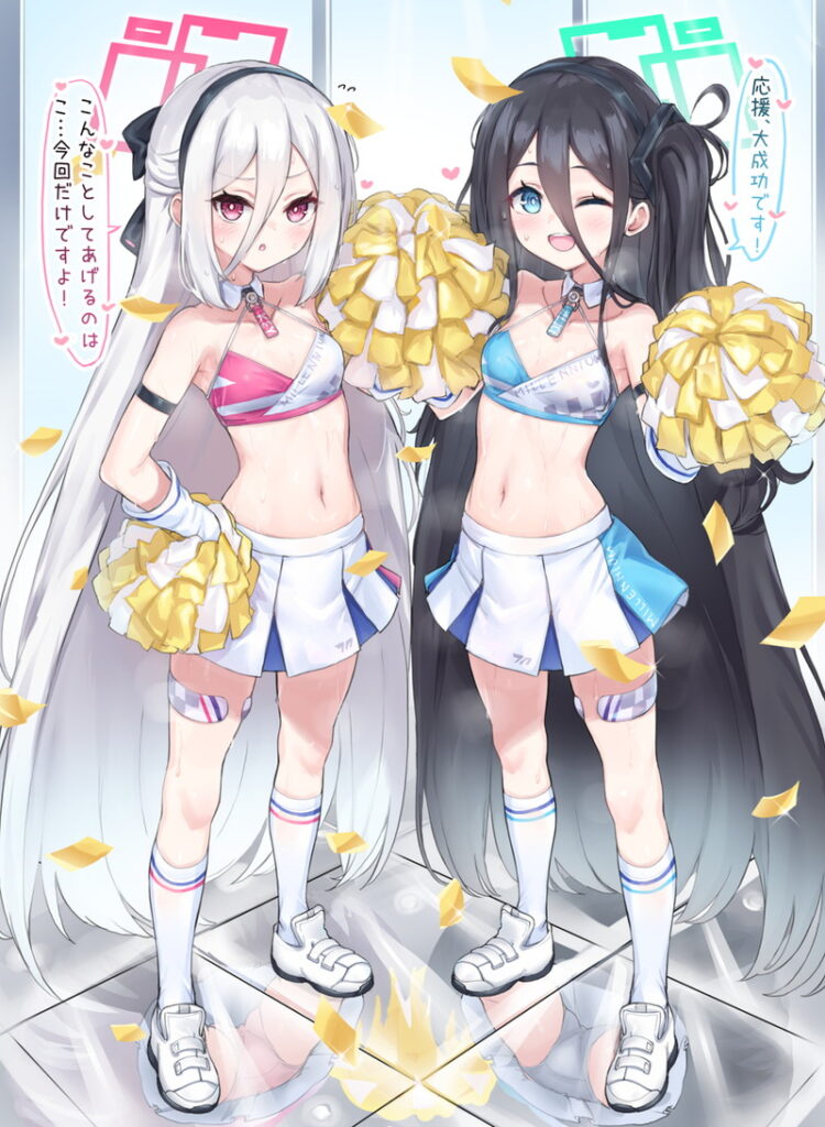 ブルーアーカイブのエロ画像フォルダを解放していく