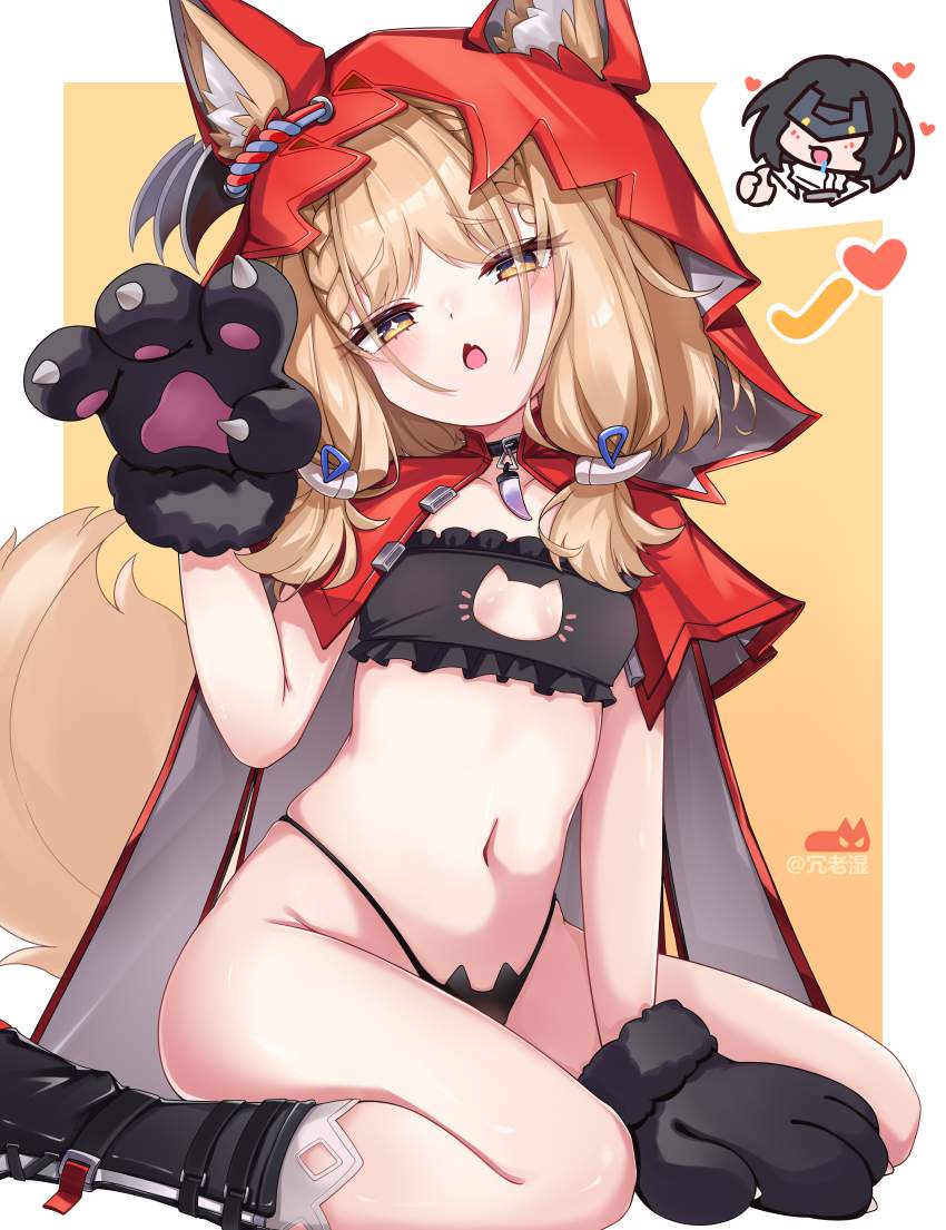 アークナイツのエロすぎる画像