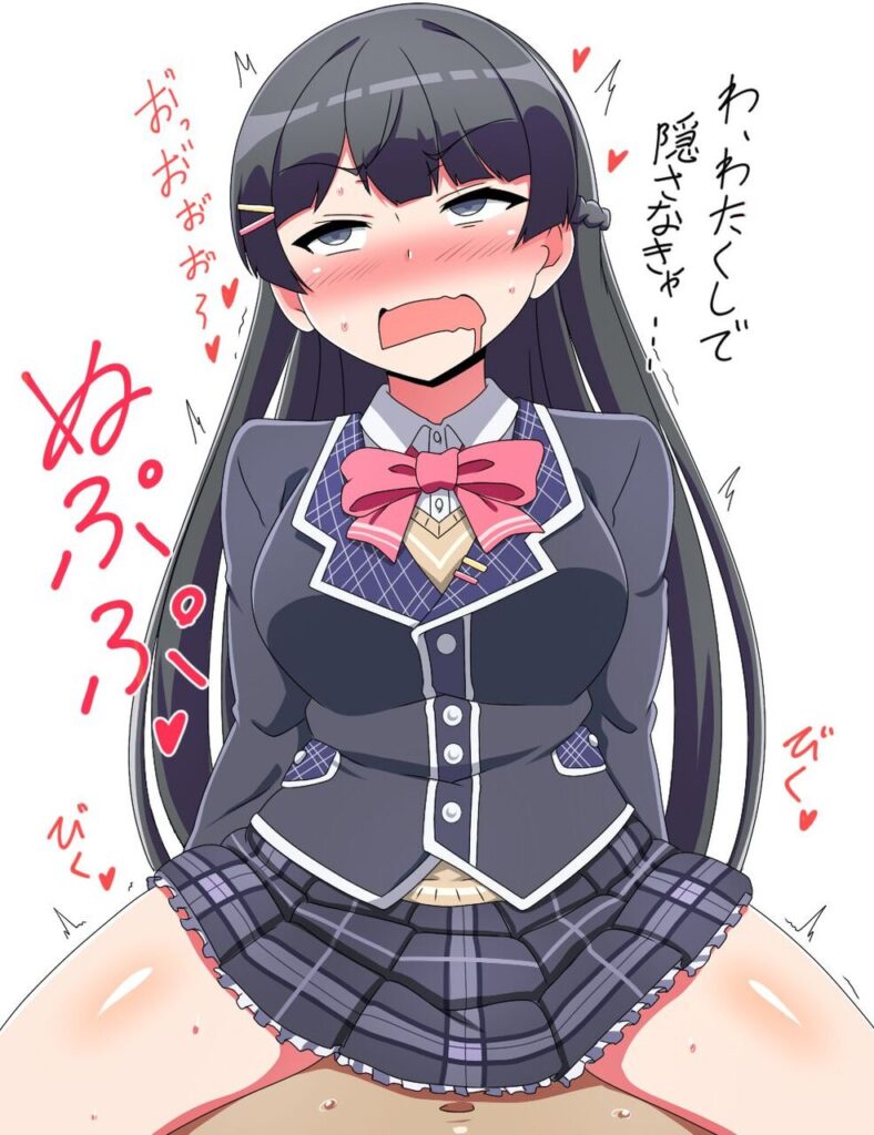 騎乗位の二次エロ画像でいい夢みましょ♪