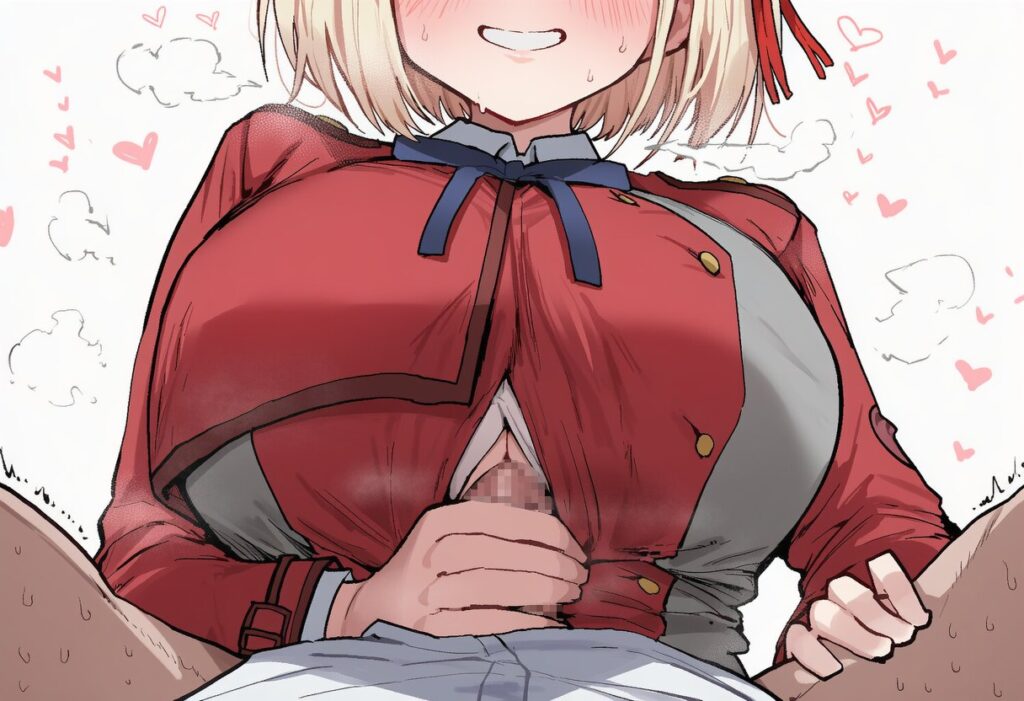 リコリス・リコイルの二次エロ画像まとめ