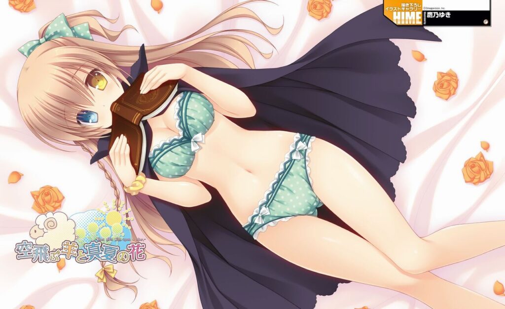 パンツ・下着のよさを再確認できるエロ画像
