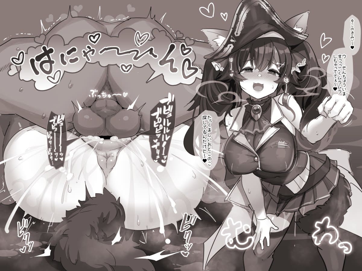 誘惑の二次エロ画像でいい夢みましょ♪