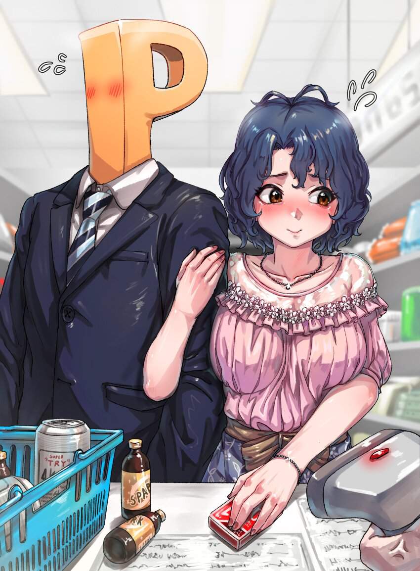 コンドームでしこれる二次画像ください!