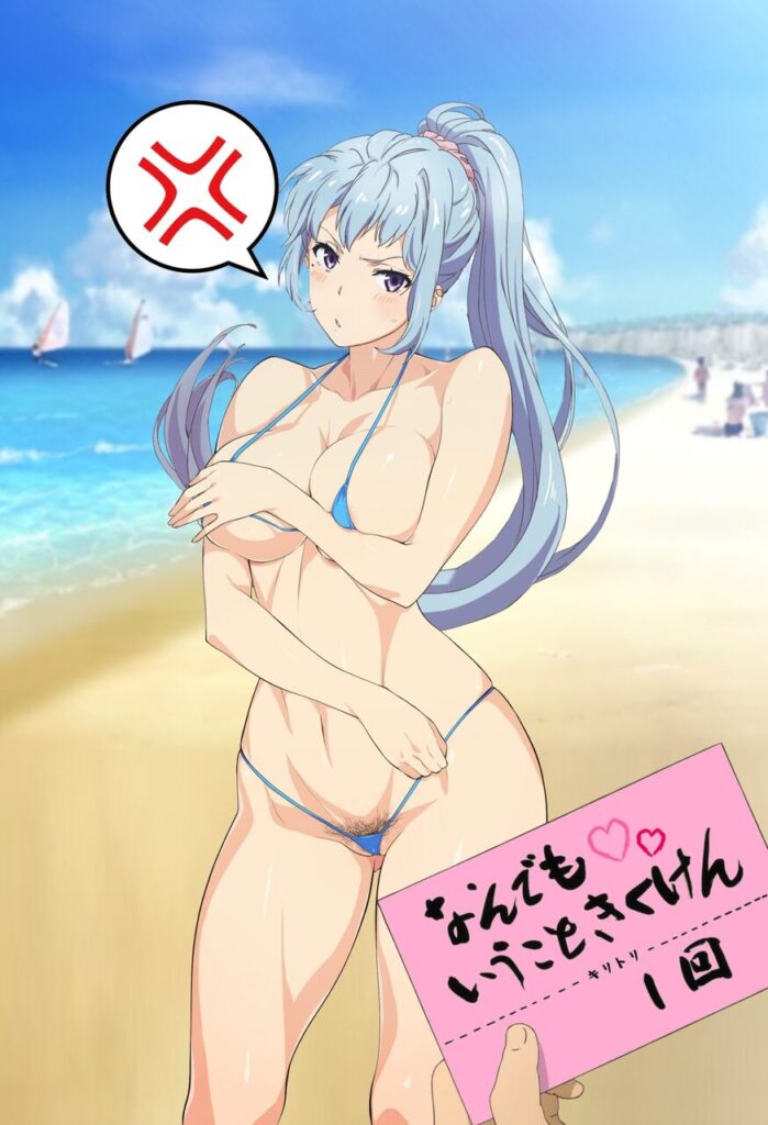 陰毛の可愛い二次元画像。
