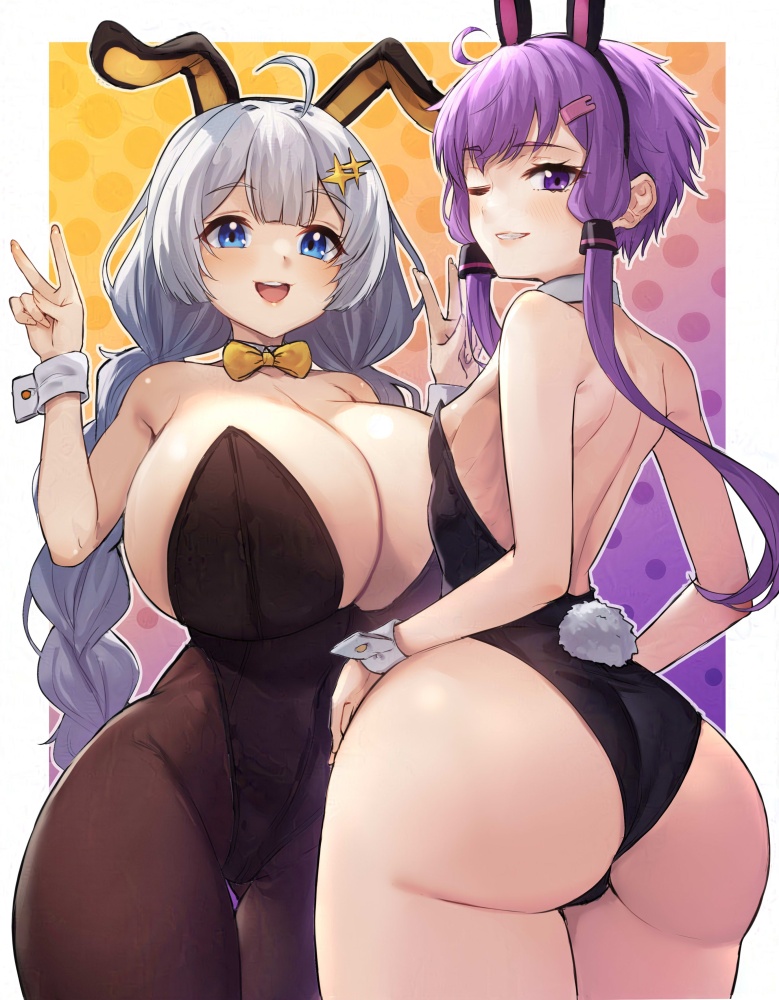 尻のエロ画像詰め合わせ