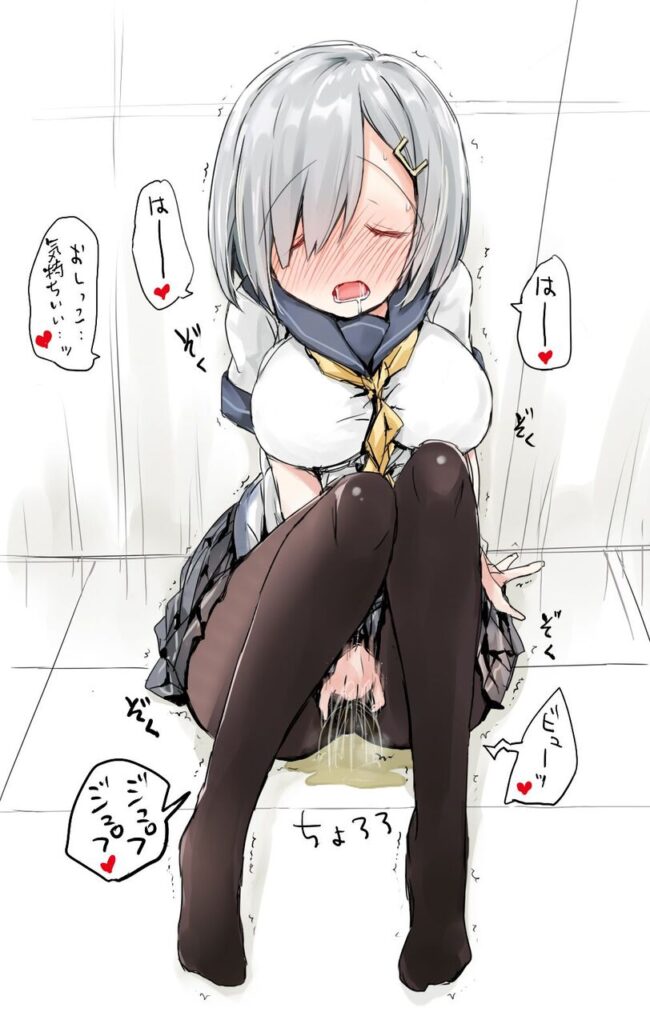 おしっこの高画質なエロ画像を探してみました！
