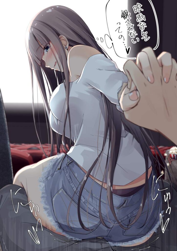 露出のエロ画像補給中！