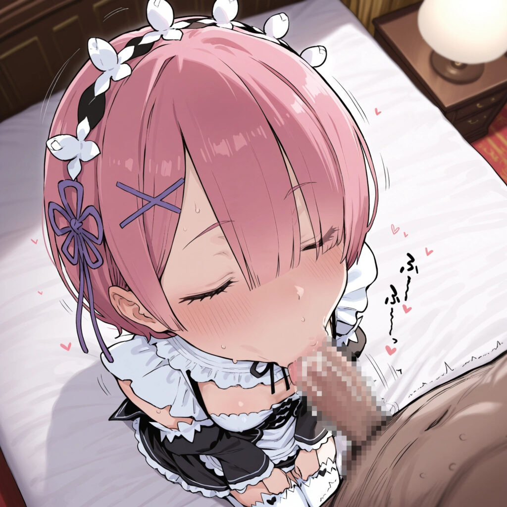 Re ゼロから始める異世界生活の二次エロ画像