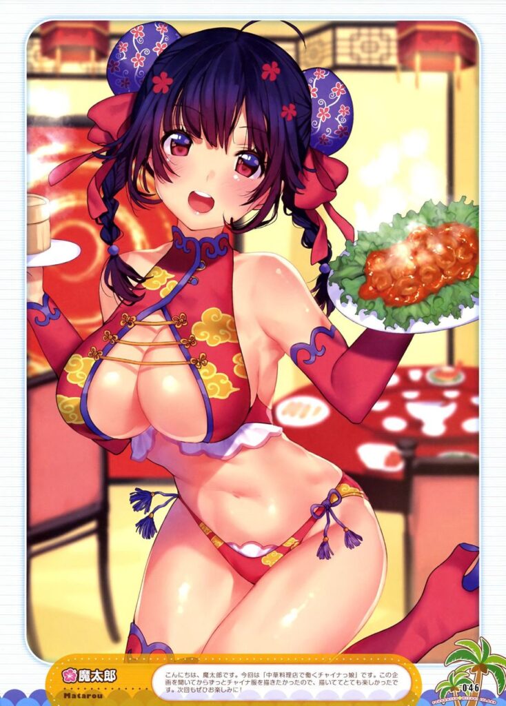 チャイナドレスのエロ画像でシコりたい奴集まれ!